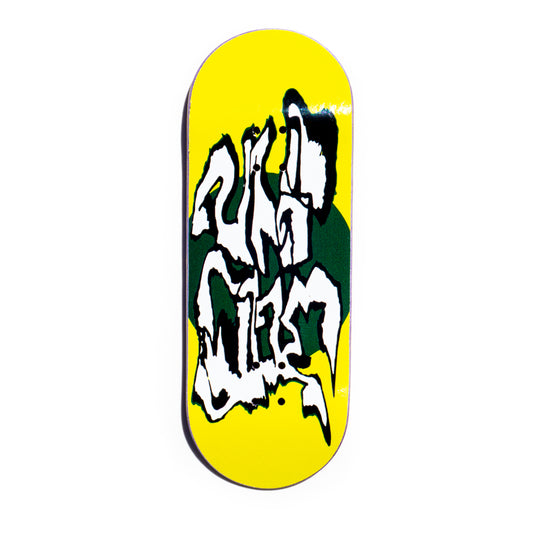 “Circle Stack” Lime/Green Graphic